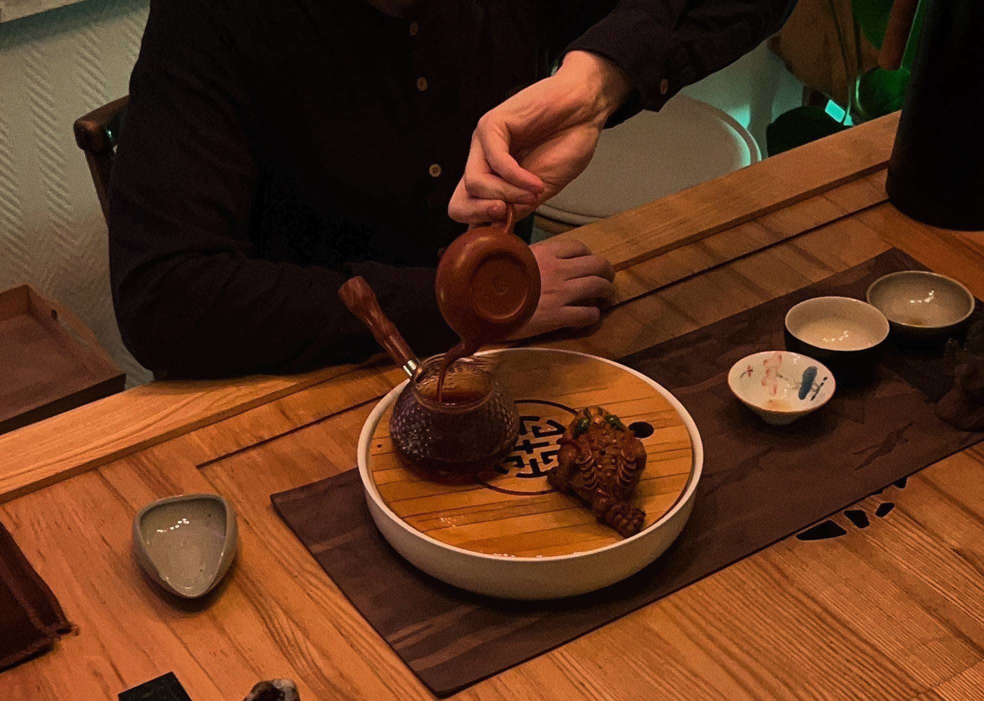 Чайная церемония Пин Ча (дегустация чая).